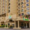 Отель Holiday Inn Harare в Хараре