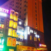 Отель Yester Hotel (Yuxi Taobao Street Wanda Plaza), фото 14
