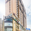 Отель Jintian Hotel (Qionglai Dingsheng Times Plaza), фото 1