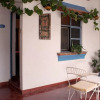 Отель Casa De Los Milagros, фото 12