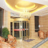 Отель Fusen Business Hotel, фото 4