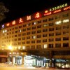 Отель Anshan Sihai Holiday Hotel, фото 5