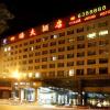 Отель Anshan Sihai Holiday Hotel в Аншане