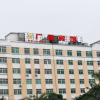 Отель Guangchu Hotel, фото 3