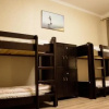 Отель Hostel Q, фото 6