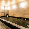 Отель APA Hotel Kyoto Ekihigashi, фото 23