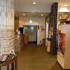 Отель APA Hotel Hachioji Eki Nishi, фото 16