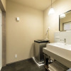 Отель Musubi Hotel Machiya Kamiya-machi 1, фото 11