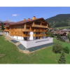Отель Appartement standing Le Praz, фото 1