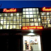 Отель Ranikhet Grand, фото 1