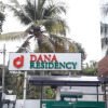 Отель Dana Residency., фото 1