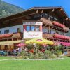 Отель Dorfcafe Unken Hotelpension sWirtshaus im Dorf, фото 16