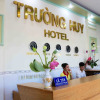 Отель Truong Huy Hotel, фото 2