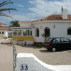Отель Casa Palmeras IV, фото 34