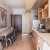 Отель Morrison Apt by halu! Apartments, фото 30