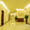 Отель Dongshan Li'an Seaview Hotel, фото 13
