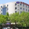 Отель Hanting Hotel Tianjin Development Zone Taida MSD в Тяньцзине