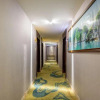 Отель Guilin Tianqing City Hotel, фото 13