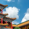 Отель Fuhua Hostel, фото 15