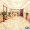 Отель Huanghe Grand Hotel Jiangyan, фото 4