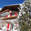 Отель Haus Alpentraum, фото 6