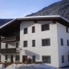 Отель Appartements Alpenrose, фото 15