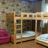 Отель Seorak Dongchun Youthtel - Hostel, фото 41