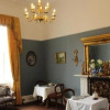 Отель Rosemount House B&B, фото 32