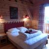 Отель Chalet Le Villard, фото 3