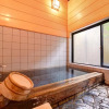 Отель Yufuin Yamaboshi, фото 50