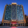 Отель Xana Lite·Hotel Yingtan Longhushan Avenue, фото 4