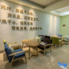 Отель Return Homestay (Sanya Hailv Duty Free City Eternal Love Store), фото 5