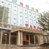 Отель Xining Jianxiang Yixin Hotel, фото 2