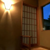 Отель Kyu-Hoshigatei, фото 6