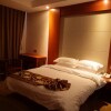 Отель Baotou Wassim Hotel Tianfu Plaza, фото 12