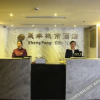 Отель Shengfeng City Hotel, фото 10
