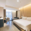 Отель Atour  Hotel, фото 4