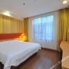 Отель Home Inn (Nanjing Andemen Metro Station), фото 3