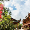Отель Yayuan Inn Zhangjiajie, фото 1