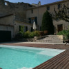 Отель Maison de Vacances La Commanderie, фото 13