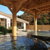 Отель Hakone Yumoto Onsen Tenseien, фото 20