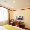 Отель GreenTree Alliance Chaoyang Cultural Square Hotel, фото 15