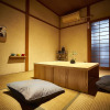 Отель Miyano-An, фото 16
