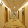 Отель Vienna International Hotel Changsha Gaoqiao Branch, фото 11