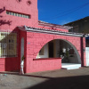 Отель Fortaleza Hotel, фото 1