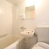 Отель Inn Tsuruoka, фото 9