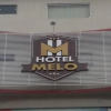 Отель Melo, фото 11