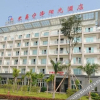 Отель Miyi Ningze Sunshine Hotel, фото 12