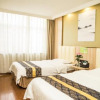 Отель GreenTree Inn Jinhua South Railway Station, фото 3