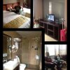 Отель Guilin Hantang Xinge Hotel, фото 10